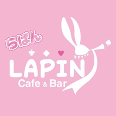 プロフィール写真1・体入アリスちゃん｜Cafe＆Bar LAPIN・ラパン - 上野のコンカフェ