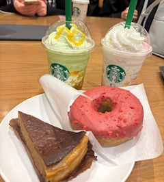 翠