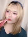 まな