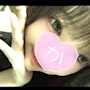 かな