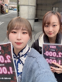 ほのか「こんちゃ」