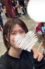 らん
