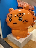 ⁺‧₊˚ ཐི⋆あーる⋆ ཋྀ ˚₊‧⁺