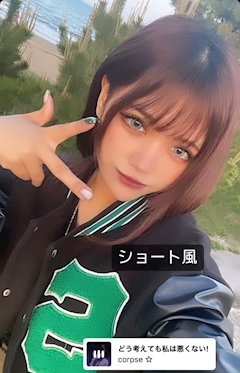 プロフィール写真7・アンジェリカ👼🪽｜GIRLS LOUNGE ALEFGARD・アレフガルド - 三重 四日市のクラブ/ラウンジ