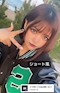 プロフィール写真7・アンジェリカ👼🪽｜GIRLS LOUNGE ALEFGARD・アレフガルド - 三重 四日市のクラブ/ラウンジ