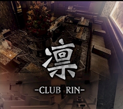 プロフィール写真2・Ran｜CLUB 凛・リン - 三重 四日市のキャバクラ
