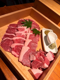 れお
