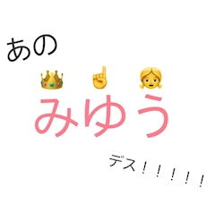 プロフィール写真1・光優　みゆう｜Luxury Club Hera・ヘラ - 赤羽のキャバクラ