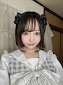 あむ