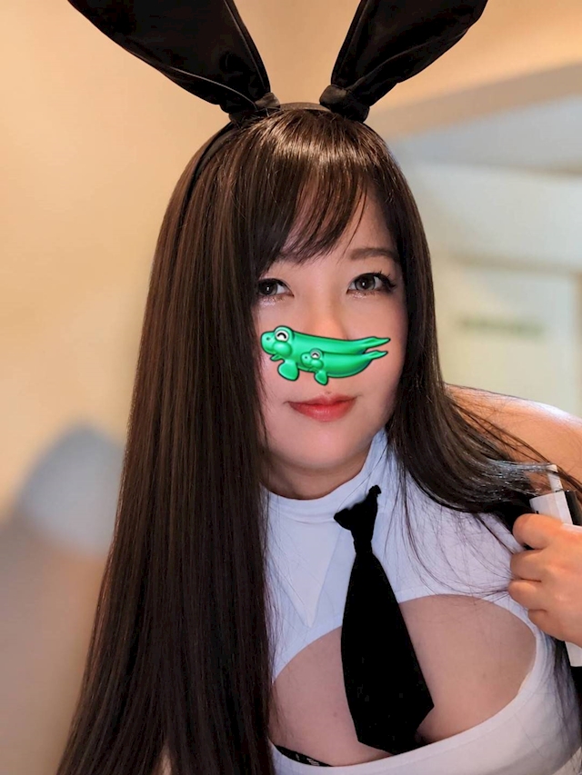 *