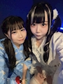 chiko