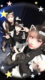 chiko