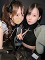 chiko