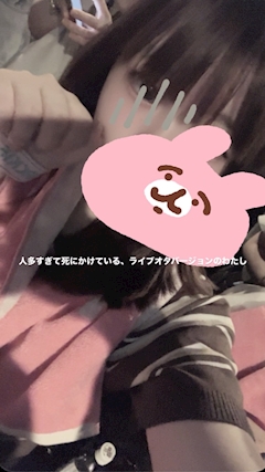 ゆう