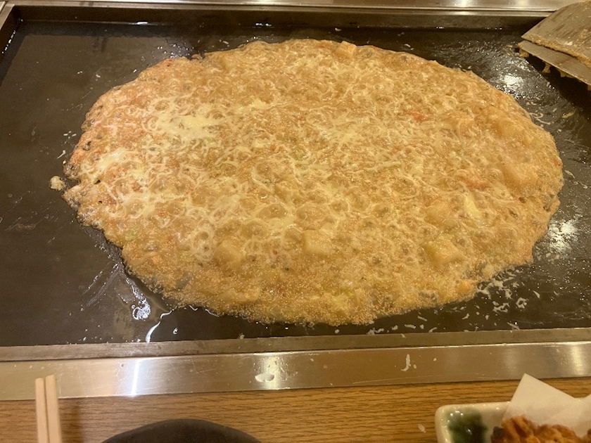 ゆう