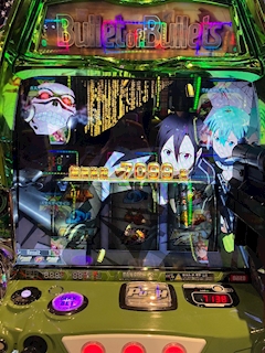 ゆう