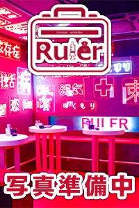 プロフィール写真1・りさ｜Ruler 広島・ルーラー - 広島市（流川）のガールズバー