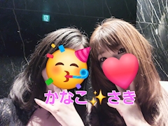 雪野 かなこ「さきさんと💓」