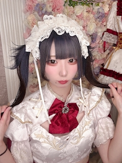 るり
