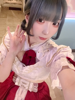 るり