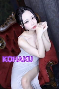 プロフィール写真1・こはく｜CLUB GENIE MIKAWA ANJO・クラブジニーミカワアンジョウ - 安城のキャバクラ