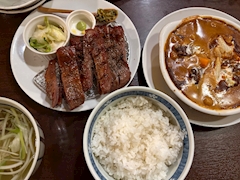 柊こうか