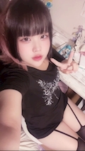 ひめ