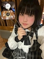 ひめ
