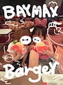 りん🌈川崎ViviLounge🌈 GirlsBar&Darts ViviLounge・ヴィヴィラウンジ - 川崎駅前のガールズバー