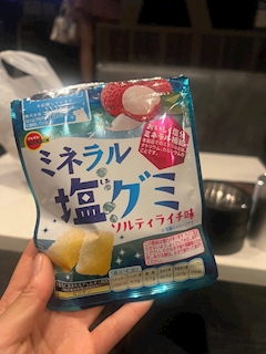 せいら