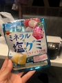 新着ブログ ✨✨✨