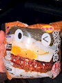chiko