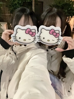 ゆあ「さむ～い❕❕❄️」