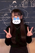 女の子の名前