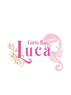 プロフィール写真22・ゆあ｜Girls Bar Luca 四谷三丁目店・ルカ - 四谷三丁目のガールズバー