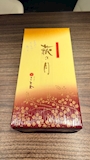 chiko