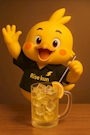 chiko