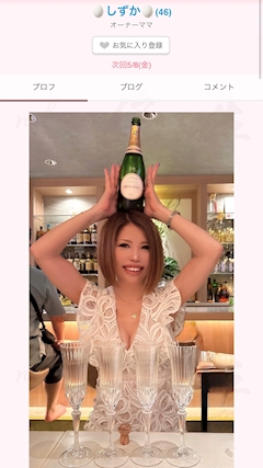 ライズ君(トミー)