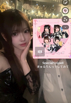 プロフィール写真3・りな|club beauty・ビューティー - 柏駅 東口のキャバクラ