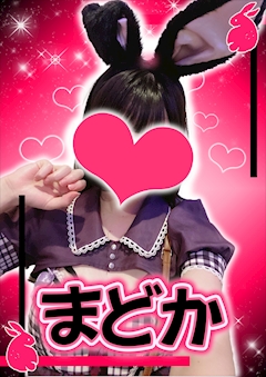 プロフィール写真1・まどか【シュガーグループ】｜Cafe&Bar Sugar Pocket・シュガーポケット - 新橋のガールズバー