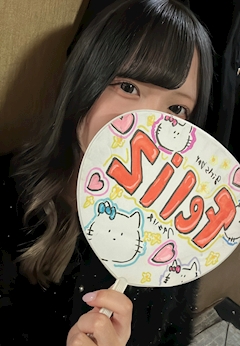 プロフィール写真1・あむ|Girls Bar FELIZ・フェリス - 町田のガールズバー