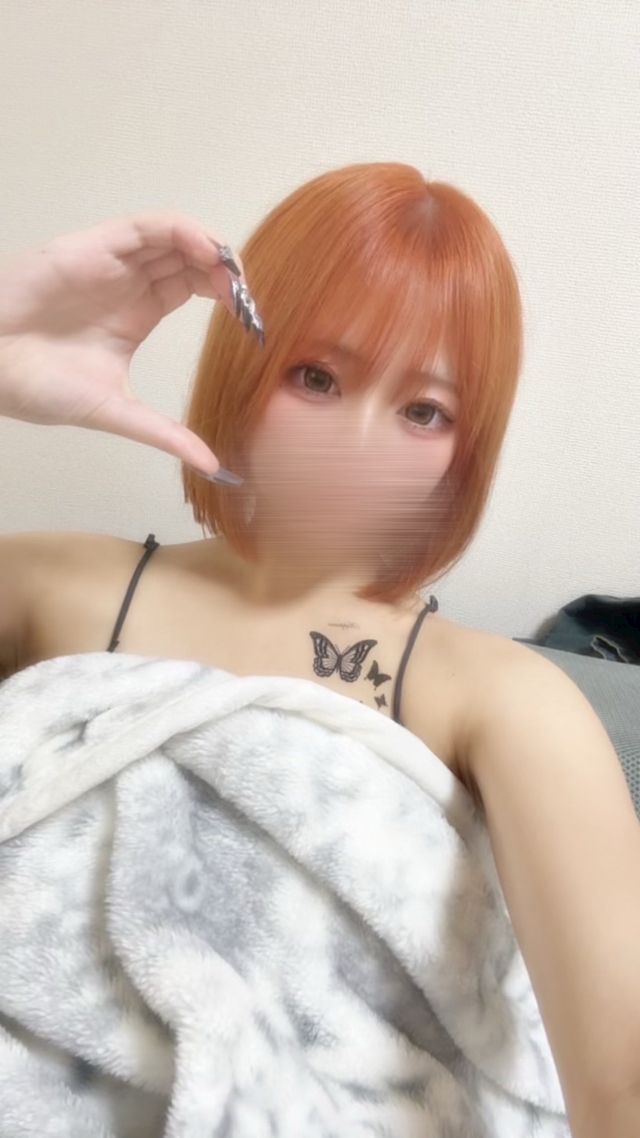 すい