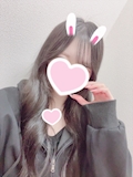 女の子の名前