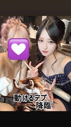 プロフィール写真3・ななみ|PARADISE 博多・パラダイス ハカタ - 博多のキャバクラ