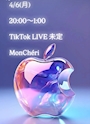 代表(せぇ、シバちゃん) Mon Cheri・モンシェリ - 北九州市・黒崎のスナック