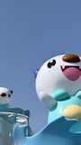 chiko