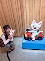 chiko