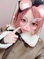 chiko
