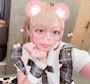 chiko