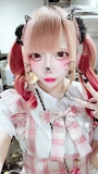 るな